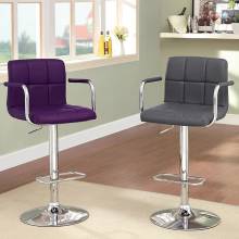 CORFU BAR STOOL PURPLE